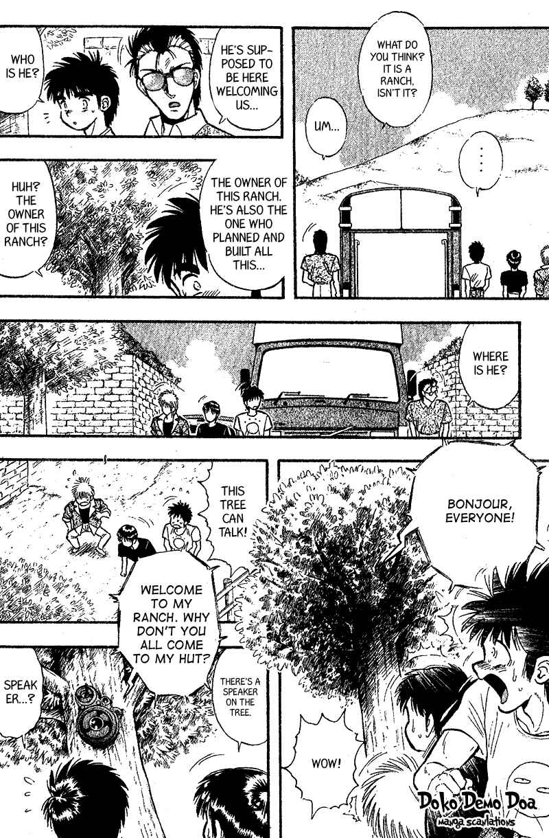 Page 7 Chapter 167 Kaze no Sylphid