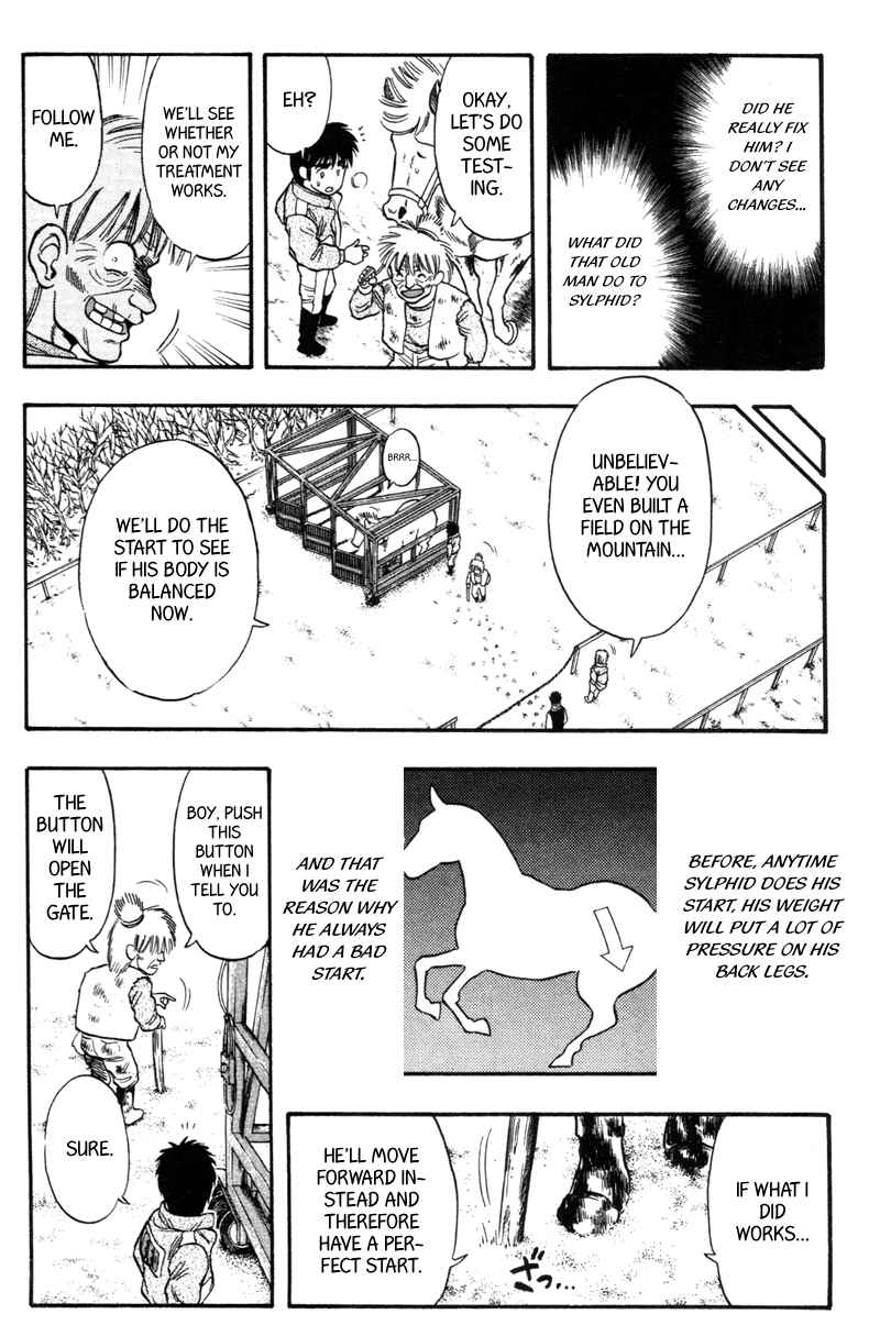 Page 14 Chapter 119 Kaze no Sylphid