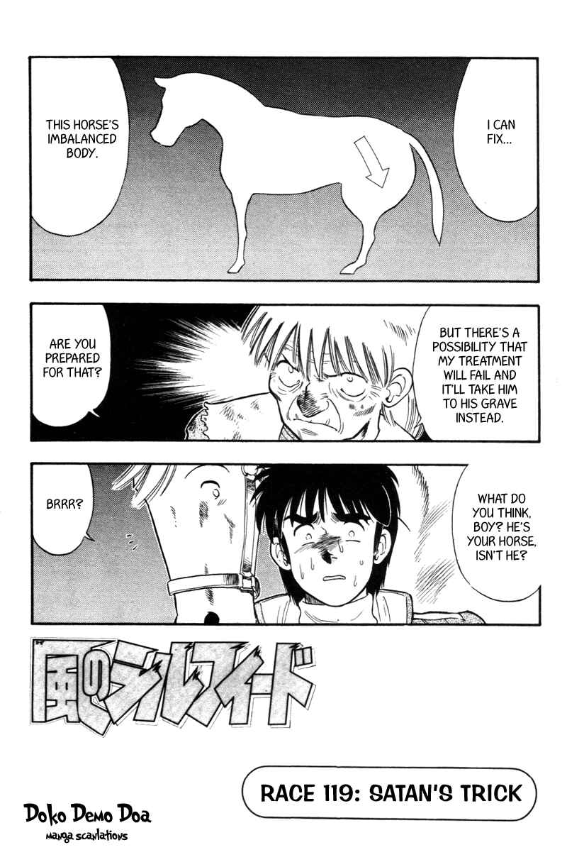 Page 2 Chapter 119 Kaze no Sylphid