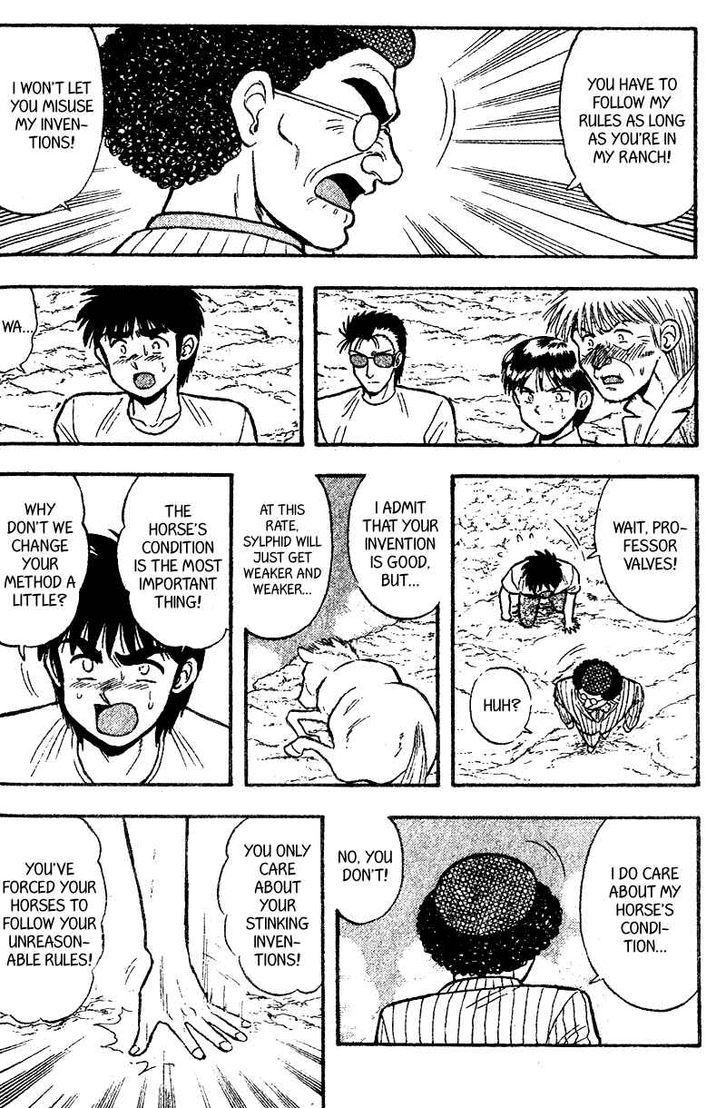 Page 11 Chapter 168 Kaze no Sylphid