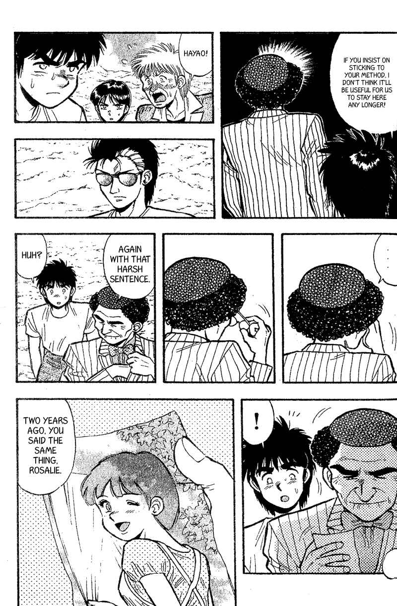 Page 12 Chapter 168 Kaze no Sylphid