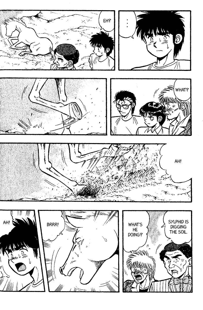Page 15 Chapter 168 Kaze no Sylphid