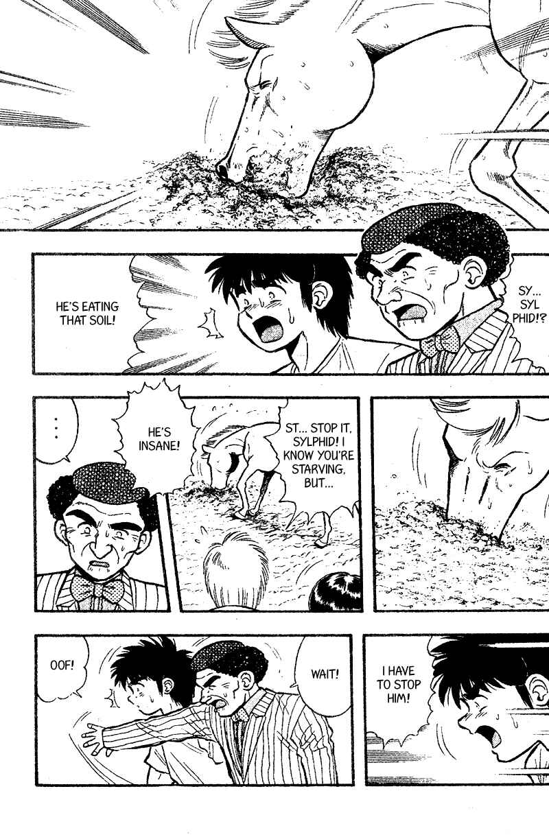 Page 16 Chapter 168 Kaze no Sylphid