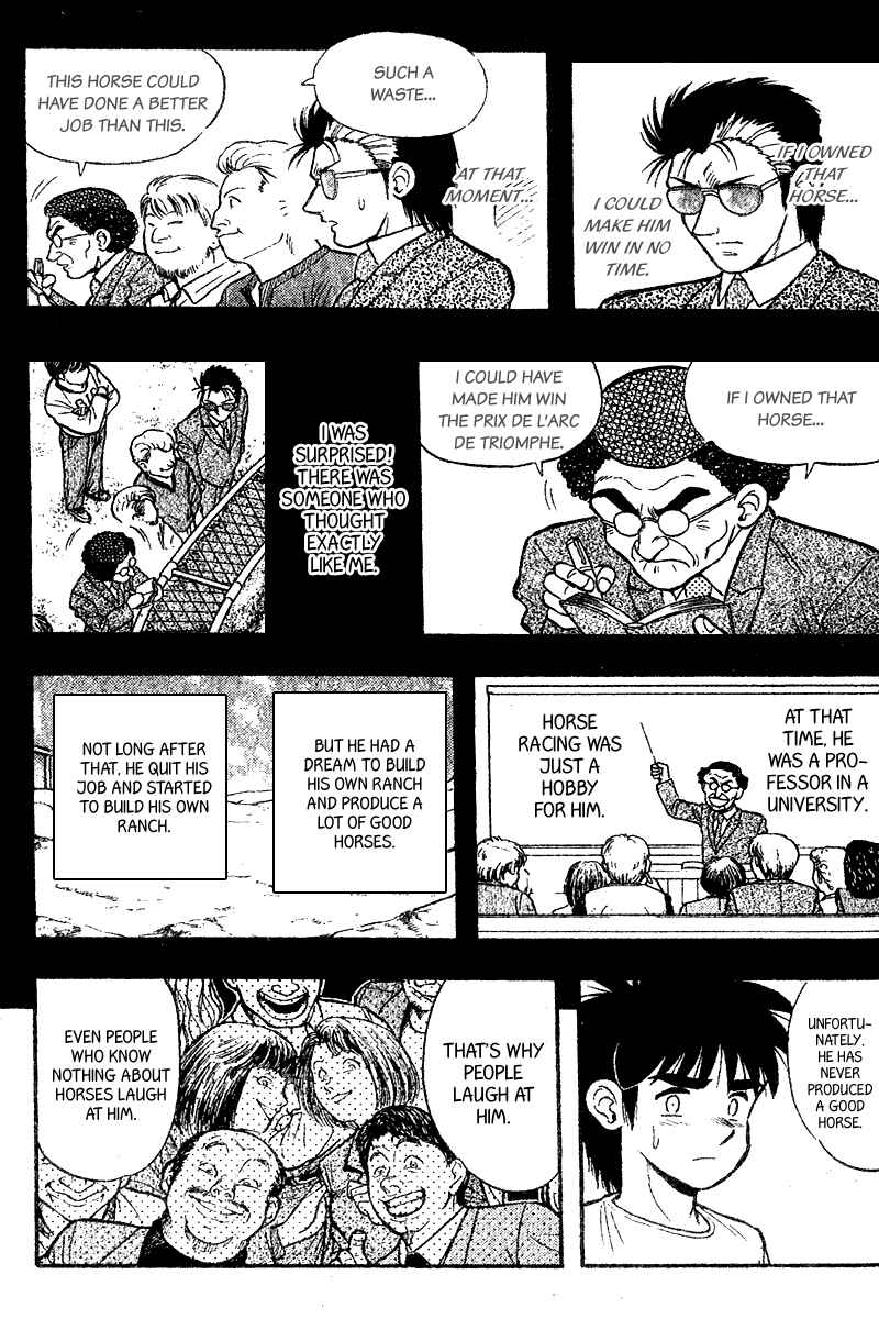Page 6 Chapter 168 Kaze no Sylphid