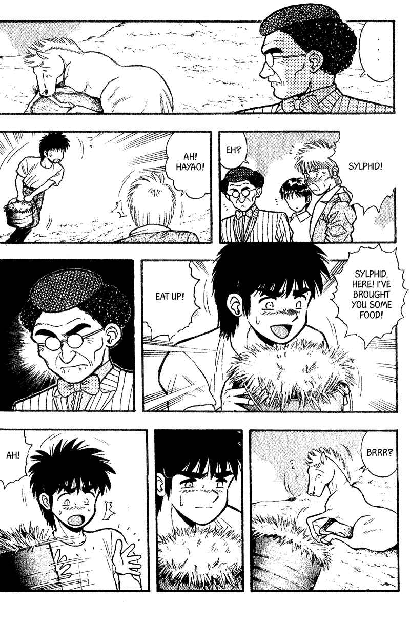 Page 9 Chapter 168 Kaze no Sylphid