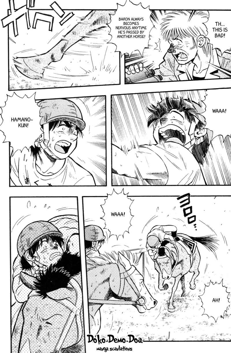 Page 13 Chapter 149 Kaze no Sylphid