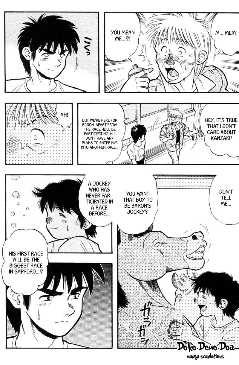 Page 19 Chapter 149 Kaze no Sylphid