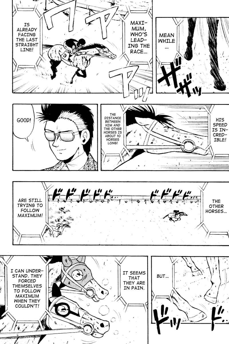 Page 8 Chapter 58 Kaze no Sylphid