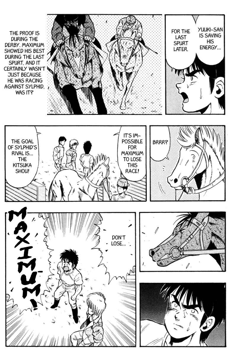 Page 6 Chapter 73 Kaze no Sylphid