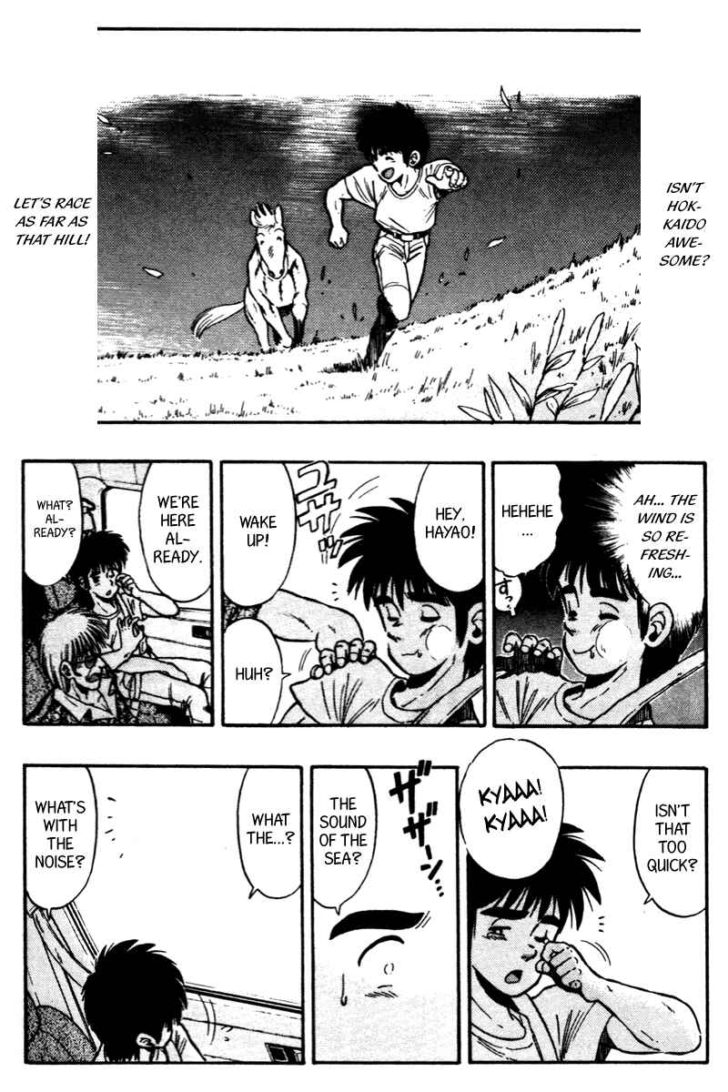 Page 13 Chapter 62 Kaze no Sylphid