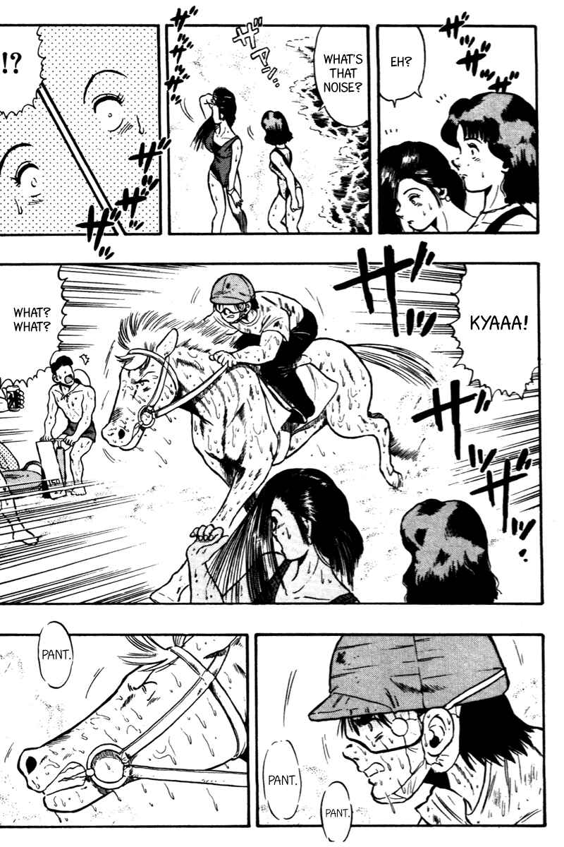 Page 16 Chapter 62 Kaze no Sylphid