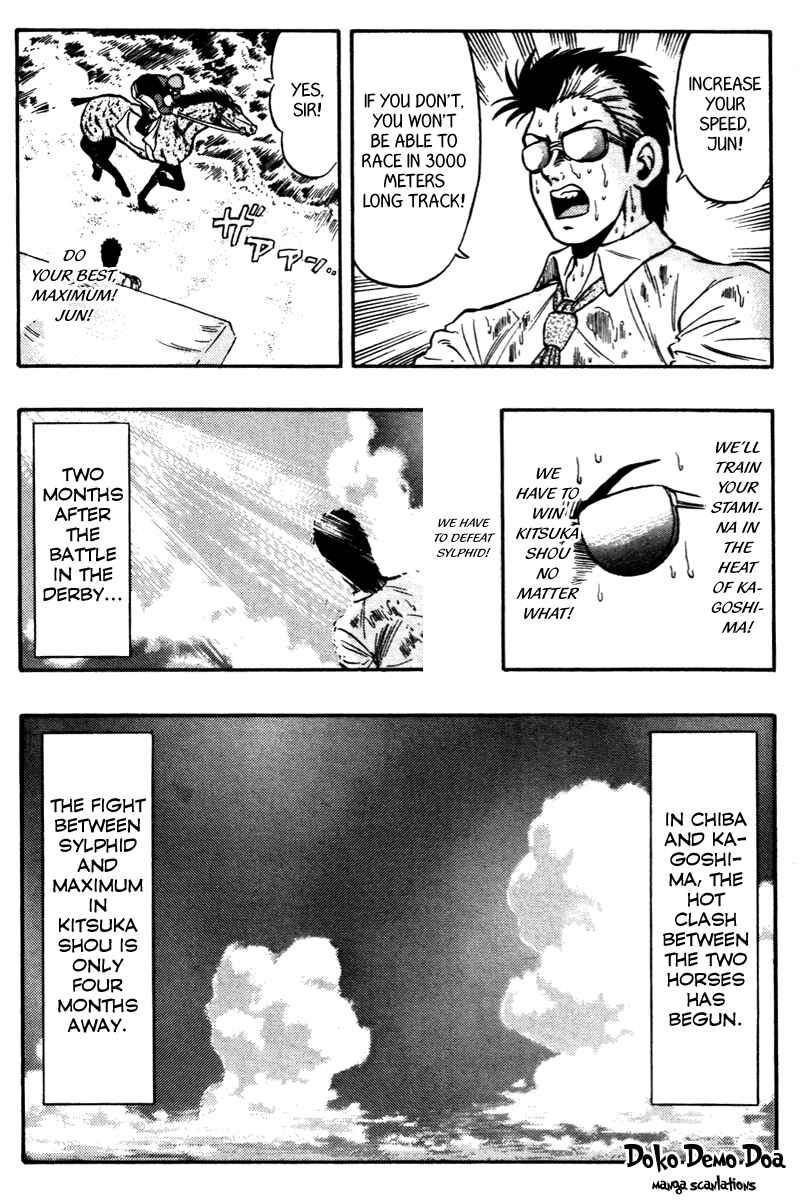 Page 20 Chapter 62 Kaze no Sylphid