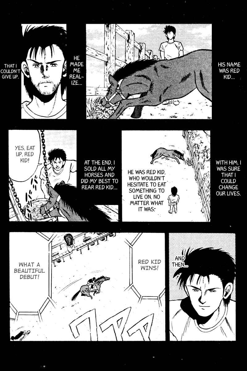 Page 16 Chapter 51 Kaze no Sylphid