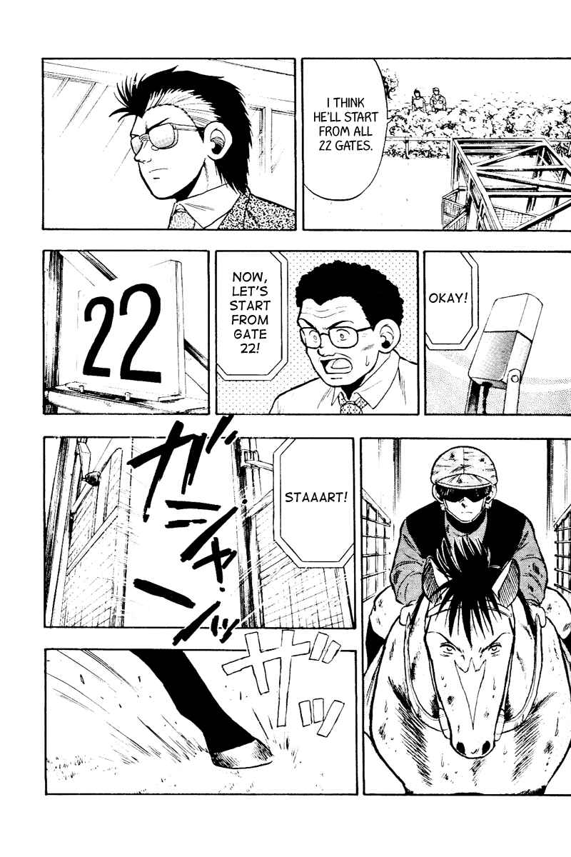 Page 7 Chapter 51 Kaze no Sylphid