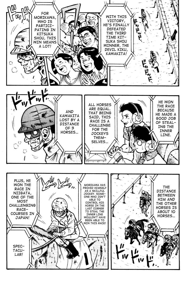 Page 10 Chapter 67 Kaze no Sylphid