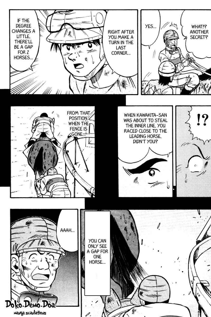 Page 15 Chapter 67 Kaze no Sylphid