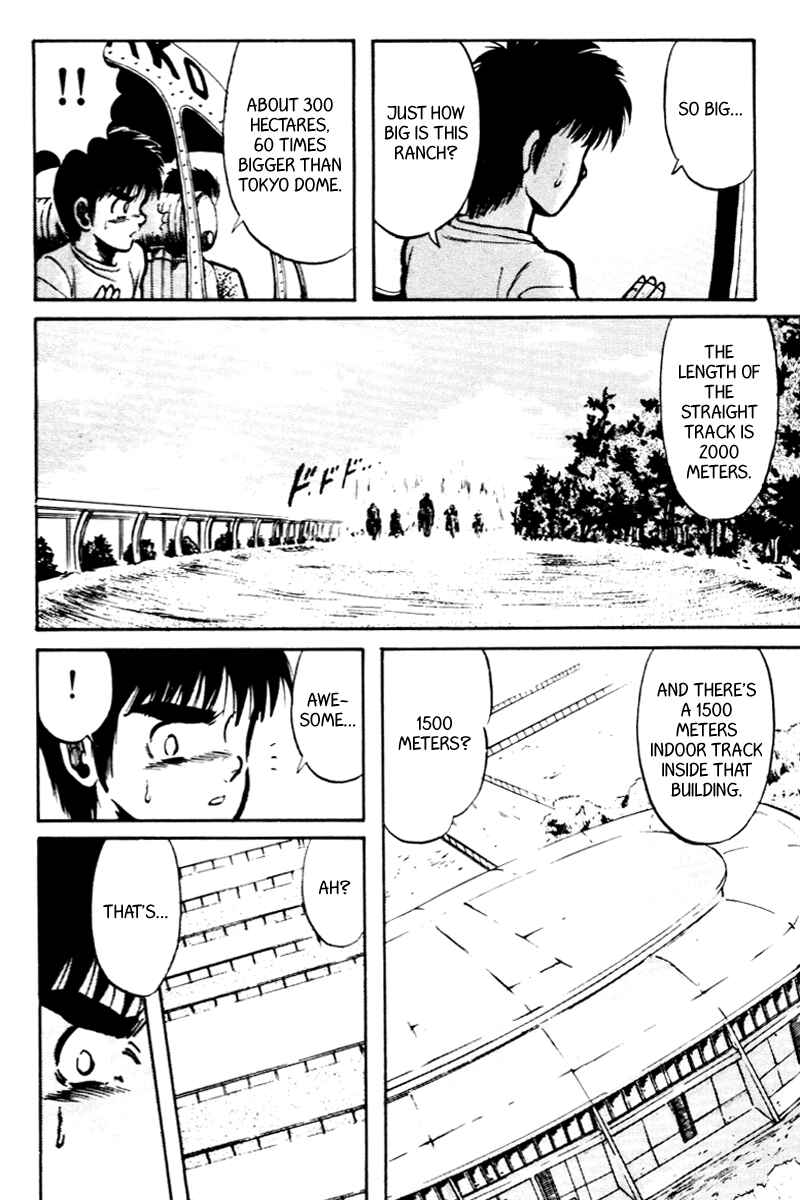 Page 15 Chapter 9 Kaze no Sylphid