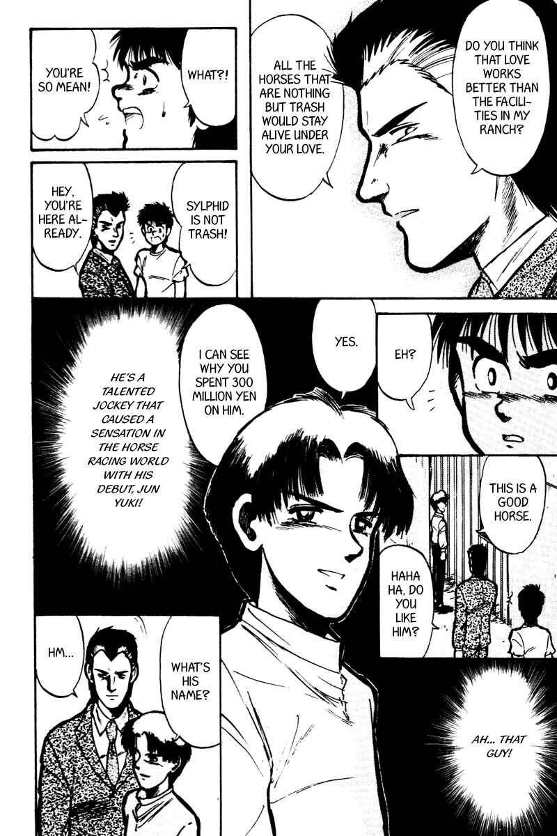 Page 19 Chapter 9 Kaze no Sylphid