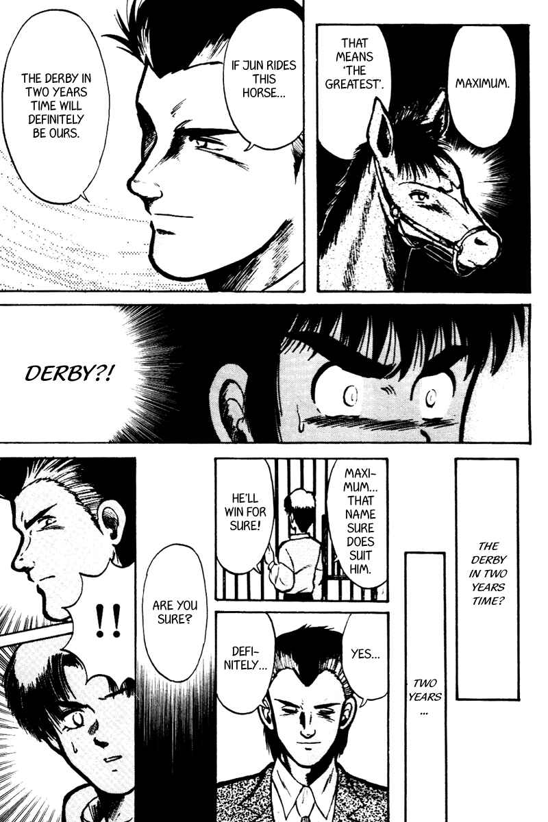 Page 20 Chapter 9 Kaze no Sylphid