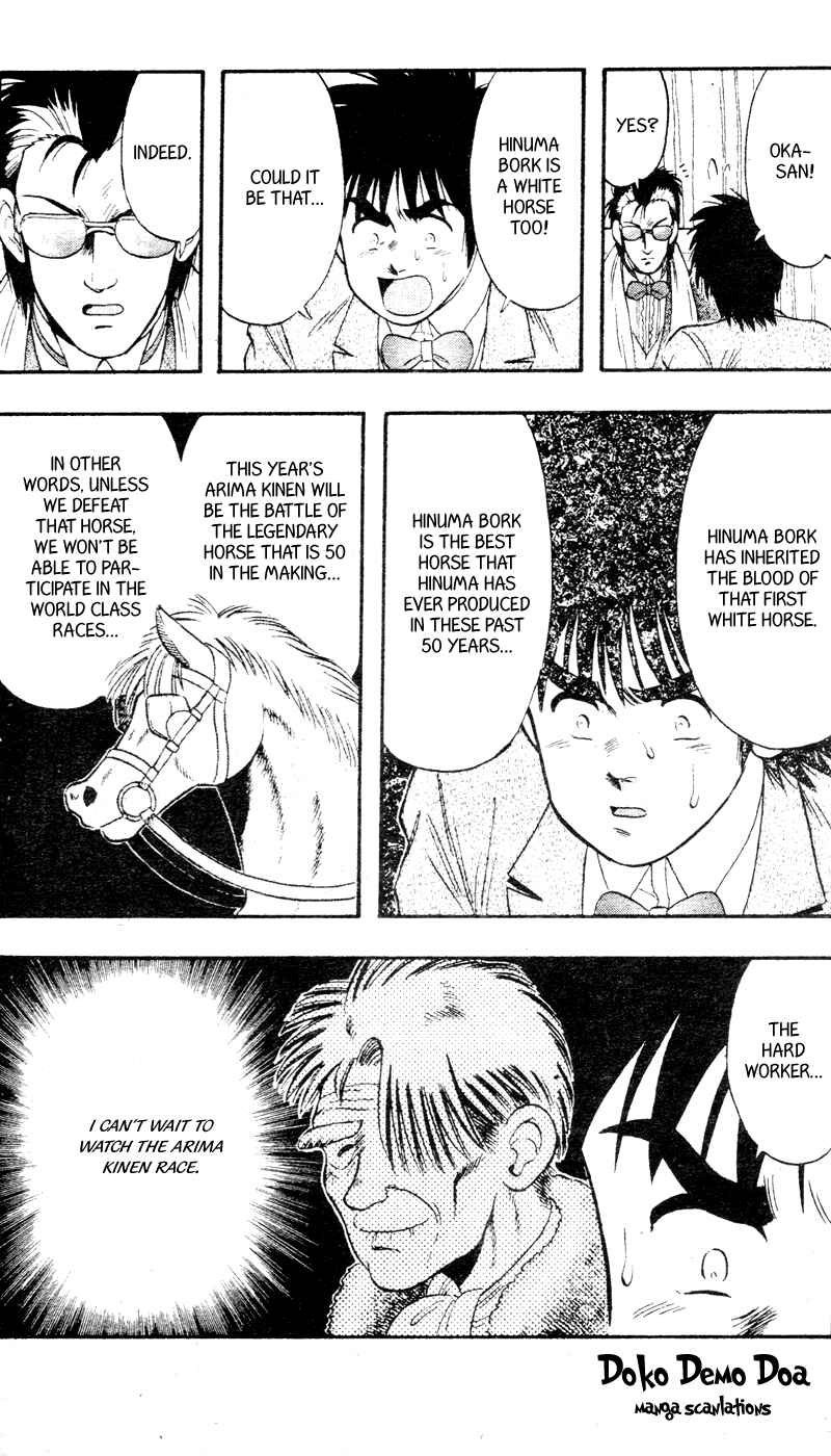 Page 20 Chapter 95 Kaze no Sylphid