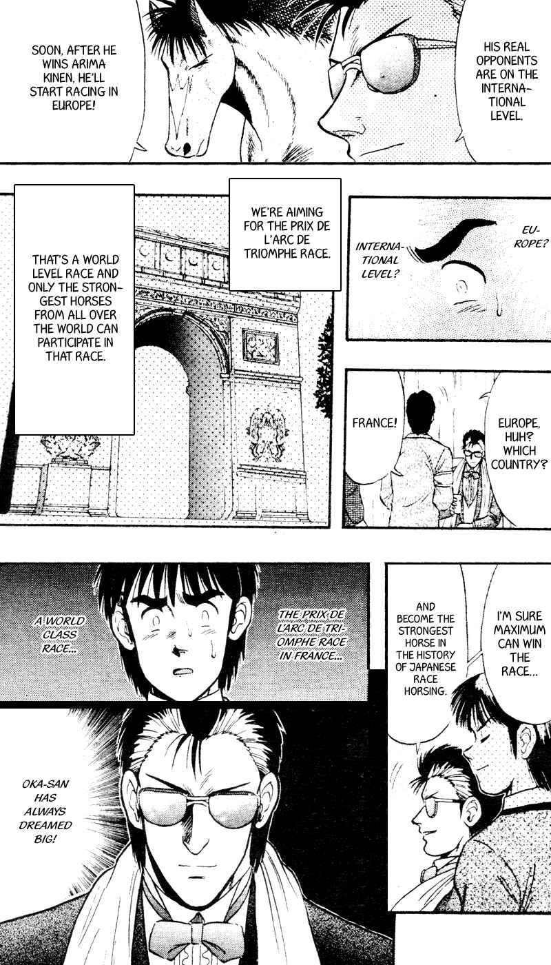 Page 5 Chapter 95 Kaze no Sylphid