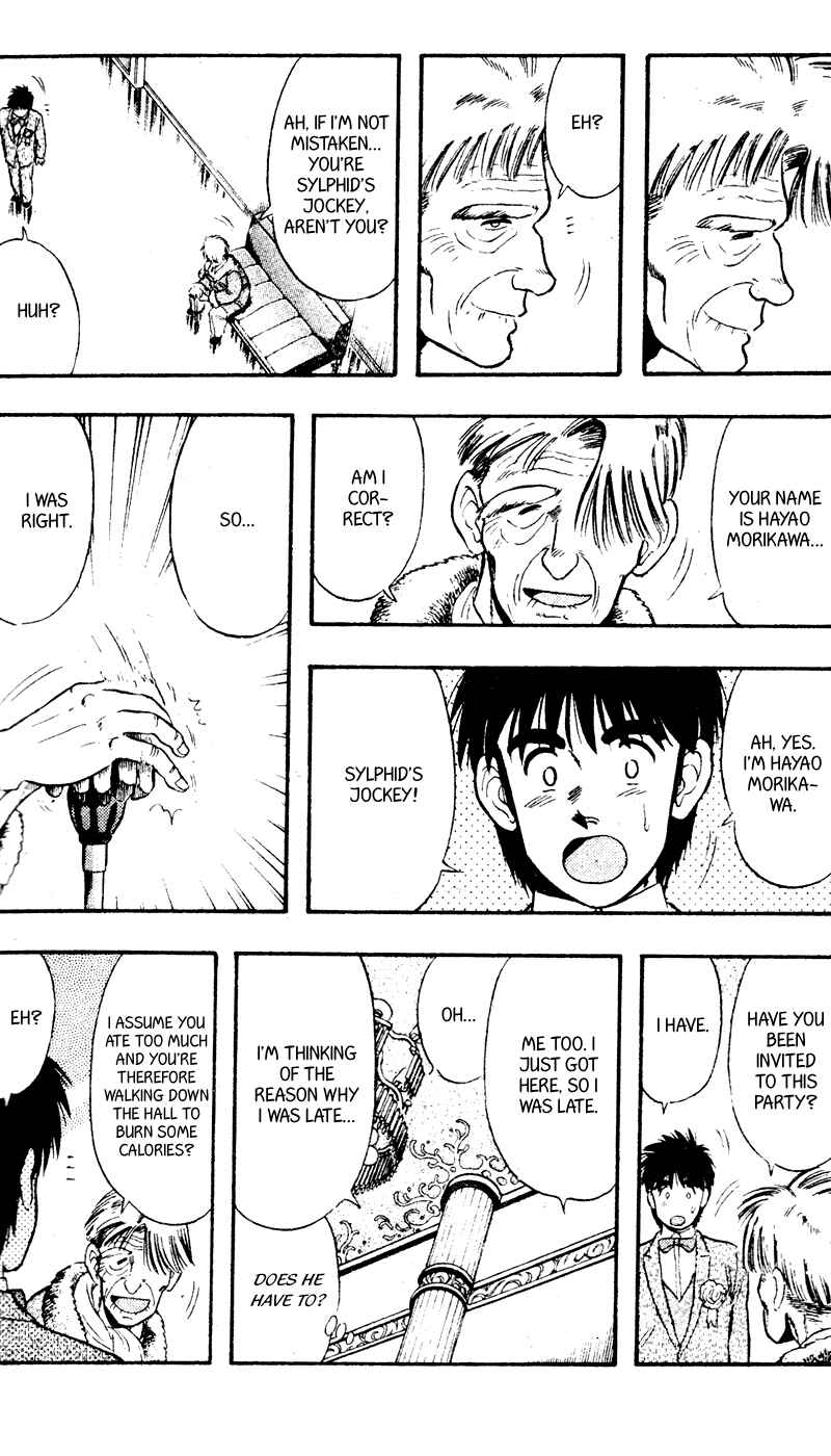 Page 7 Chapter 95 Kaze no Sylphid