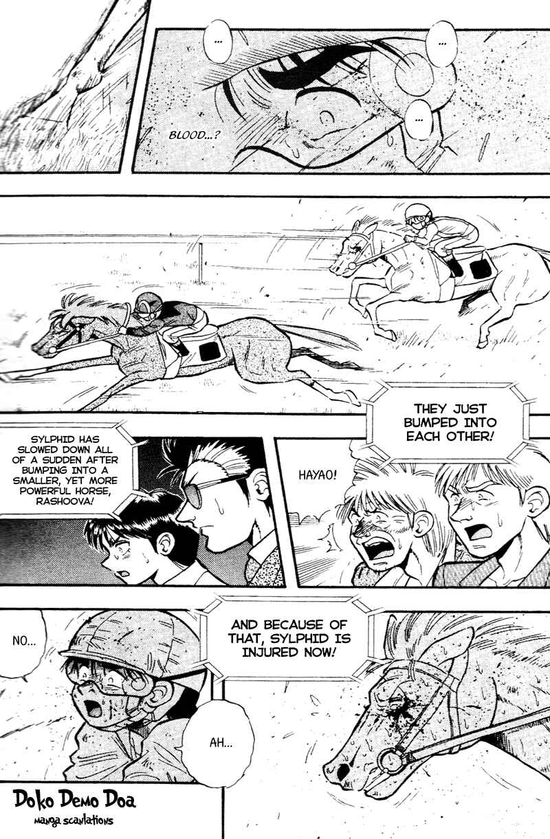 Page 12 Chapter 165 Kaze no Sylphid