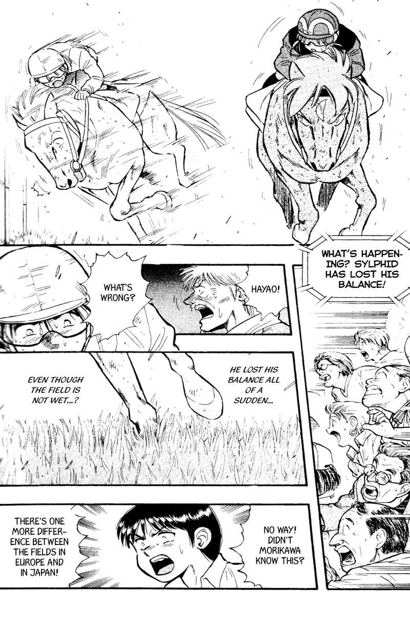 Page 8 Chapter 165 Kaze no Sylphid