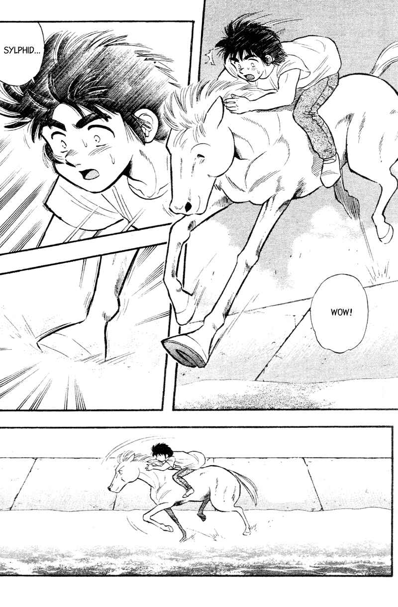 Page 16 Chapter 162 Kaze no Sylphid