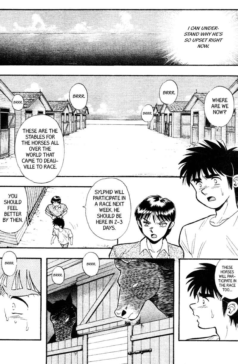Page 4 Chapter 162 Kaze no Sylphid