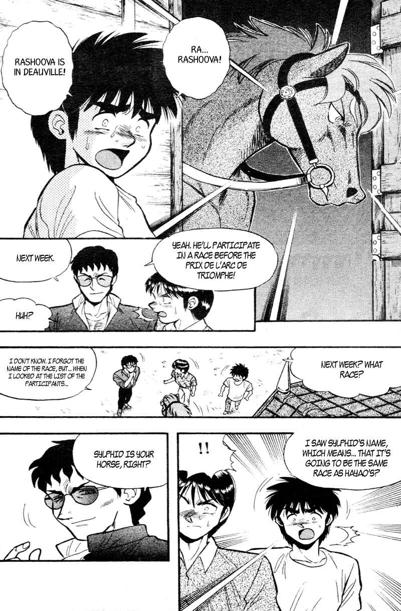 Page 6 Chapter 162 Kaze no Sylphid