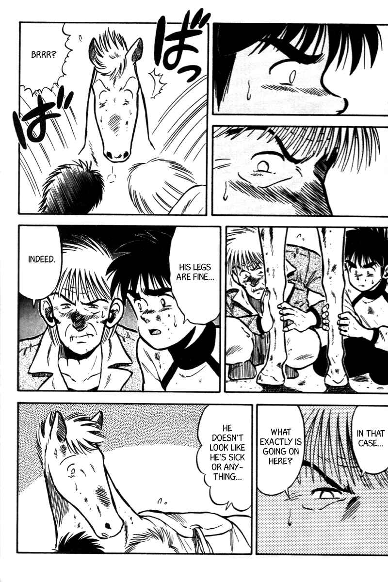 Page 13 Chapter 45 Kaze no Sylphid
