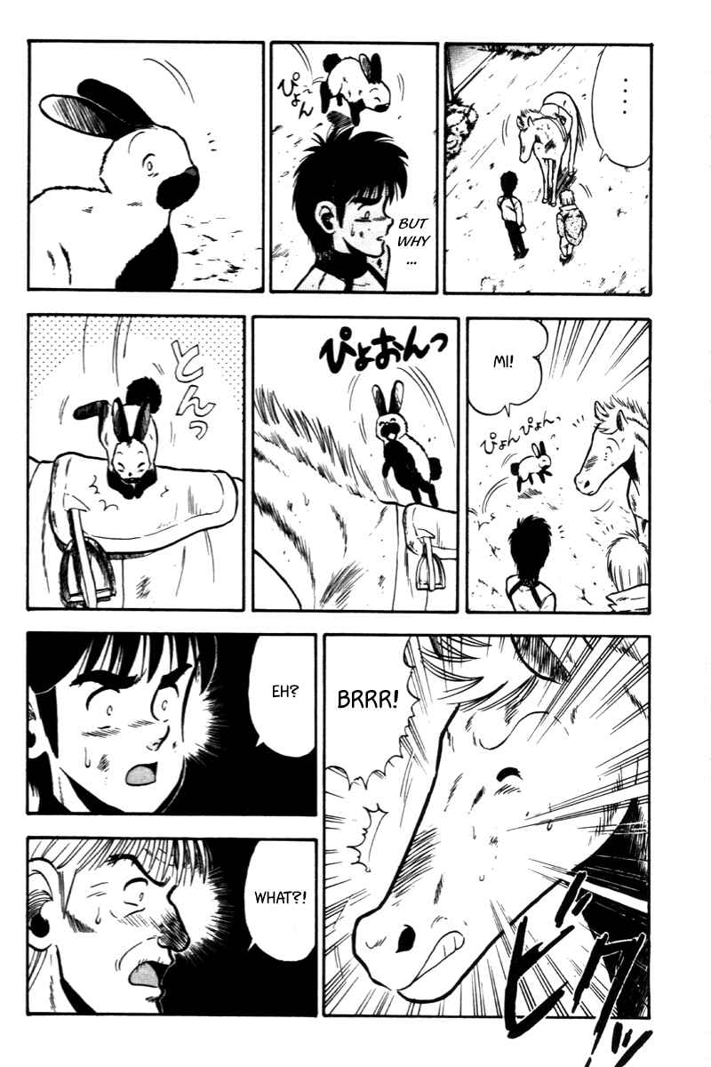 Page 14 Chapter 45 Kaze no Sylphid