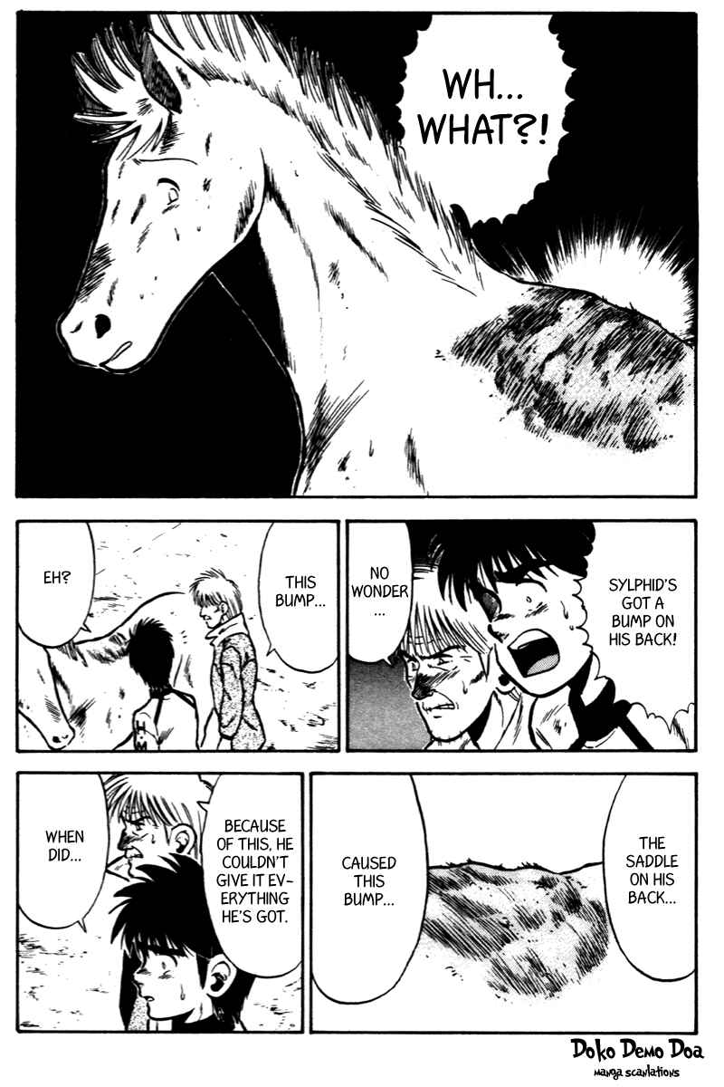 Page 16 Chapter 45 Kaze no Sylphid