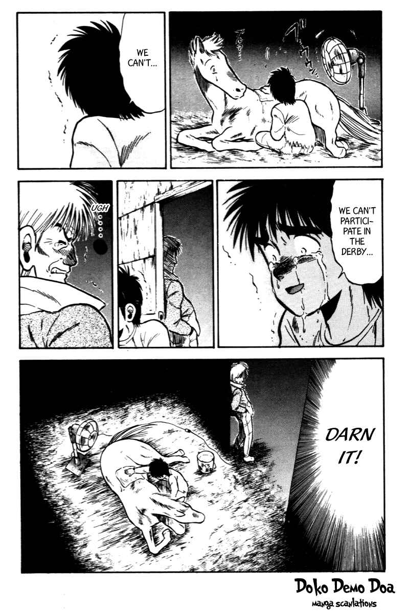 Page 22 Chapter 45 Kaze no Sylphid