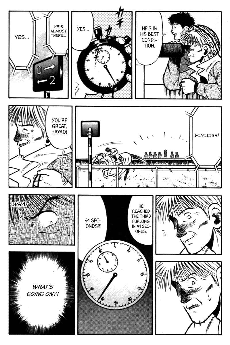 Page 8 Chapter 45 Kaze no Sylphid