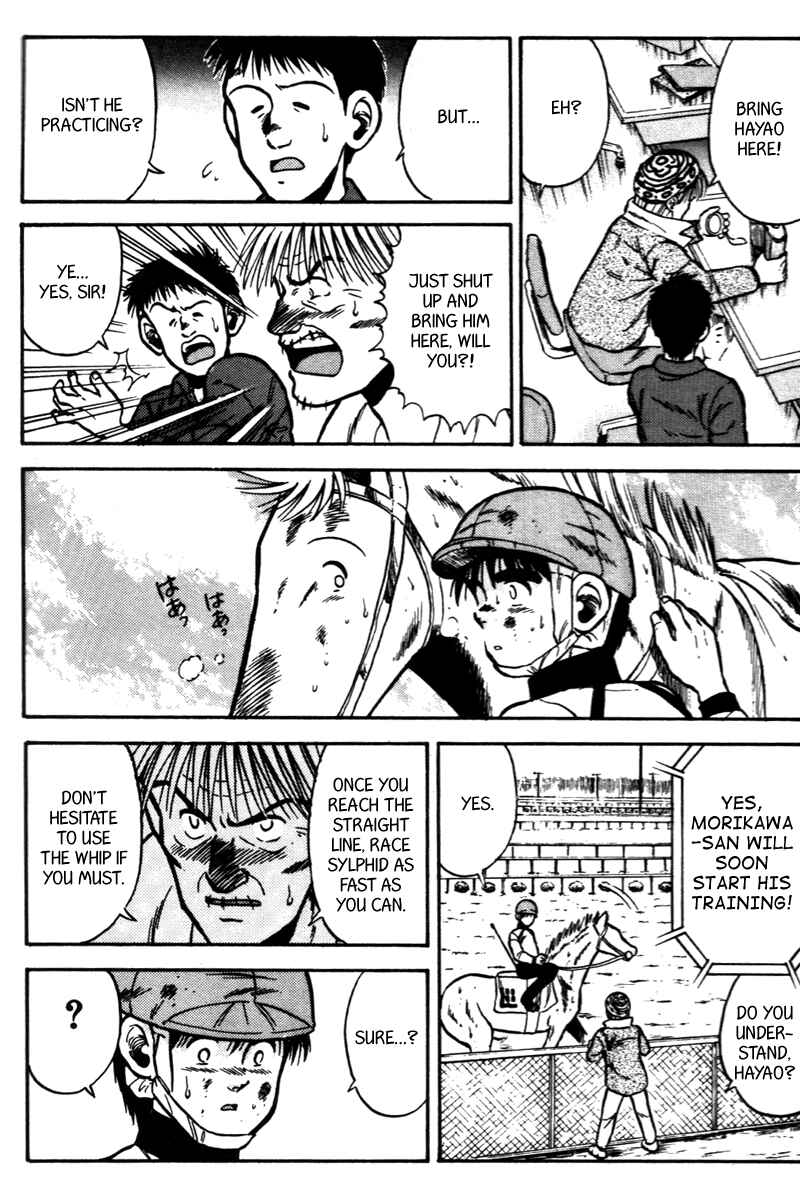 Page 9 Chapter 45 Kaze no Sylphid