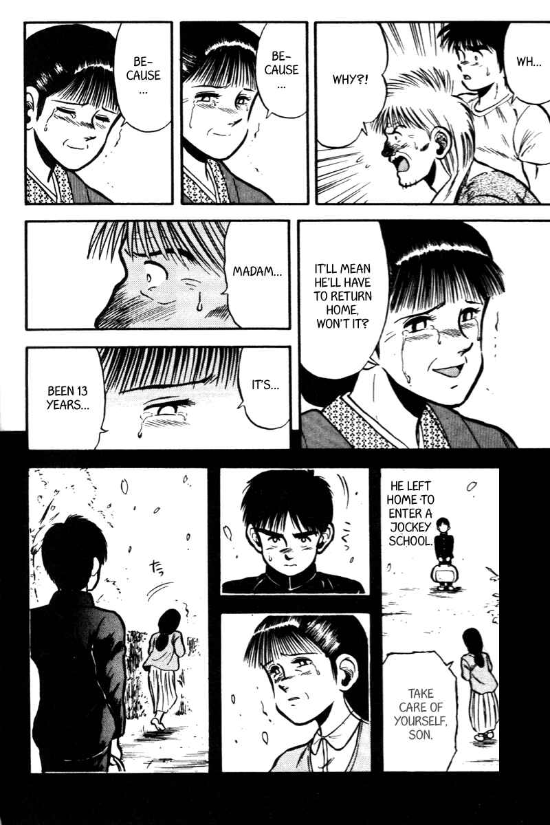 Page 13 Chapter 44 Kaze no Sylphid