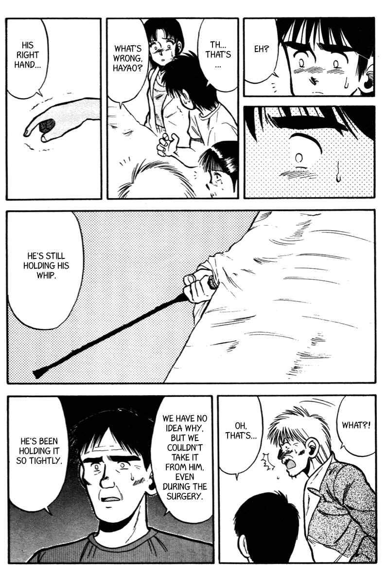 Page 16 Chapter 44 Kaze no Sylphid