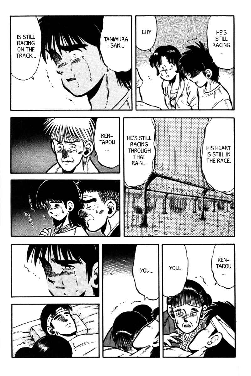 Page 17 Chapter 44 Kaze no Sylphid