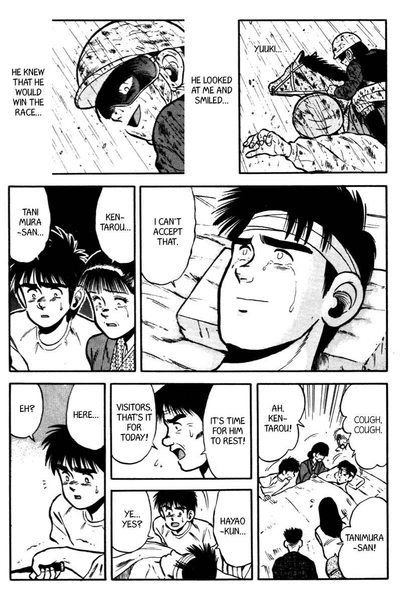 Page 20 Chapter 44 Kaze no Sylphid