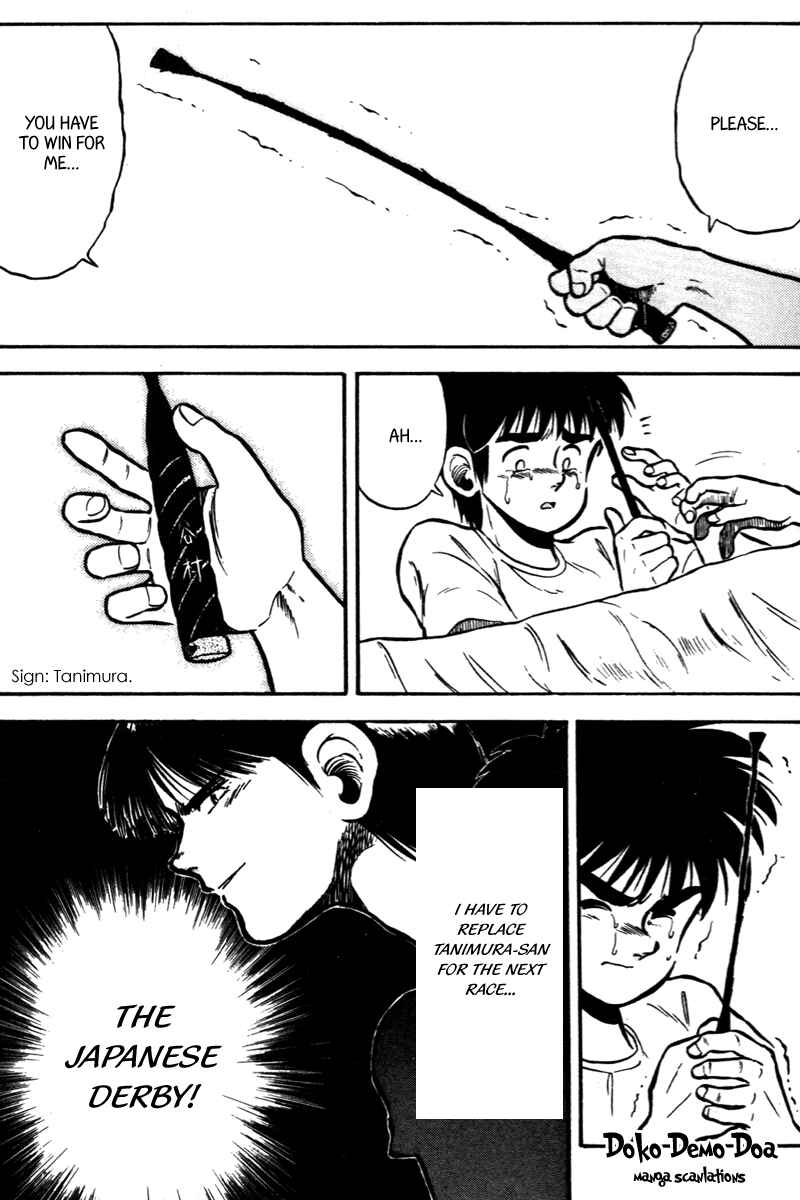 Page 21 Chapter 44 Kaze no Sylphid