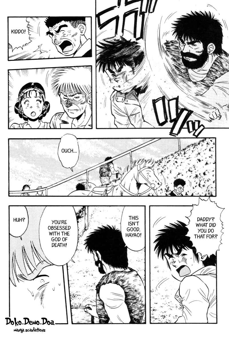 Page 12 Chapter 129 Kaze no Sylphid