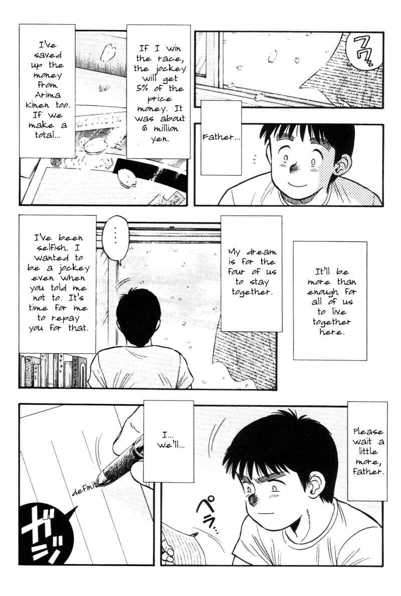 Page 2 Chapter 129 Kaze no Sylphid