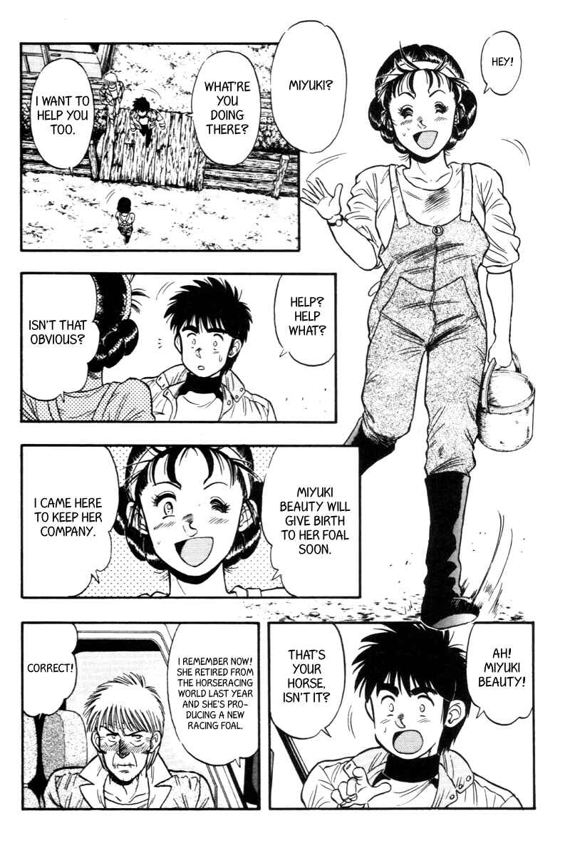 Page 8 Chapter 129 Kaze no Sylphid