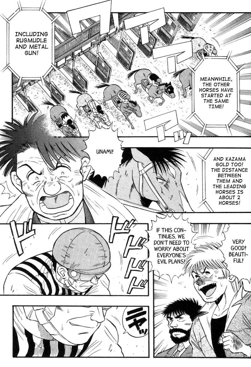 Page 10 Chapter 134 Kaze no Sylphid