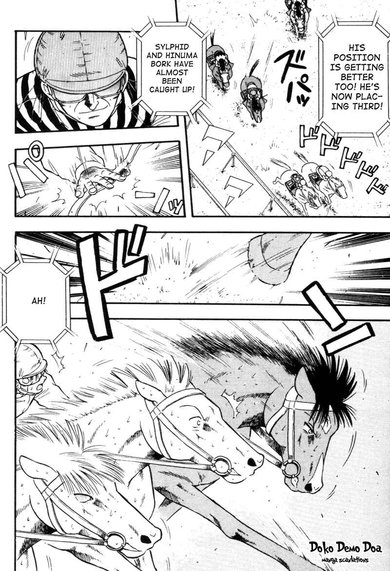 Page 12 Chapter 134 Kaze no Sylphid