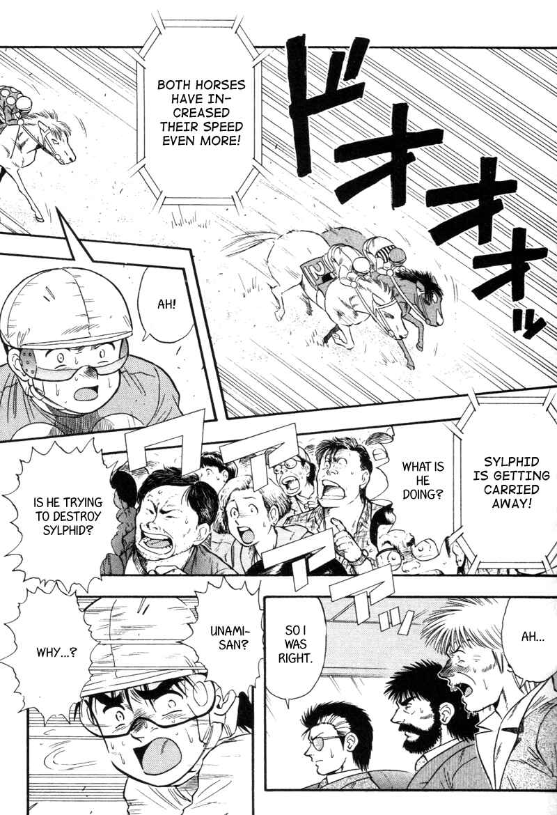 Page 16 Chapter 134 Kaze no Sylphid