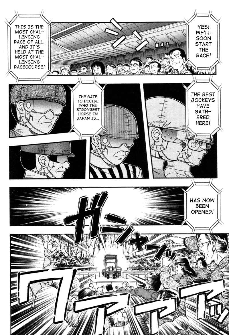 Page 7 Chapter 134 Kaze no Sylphid
