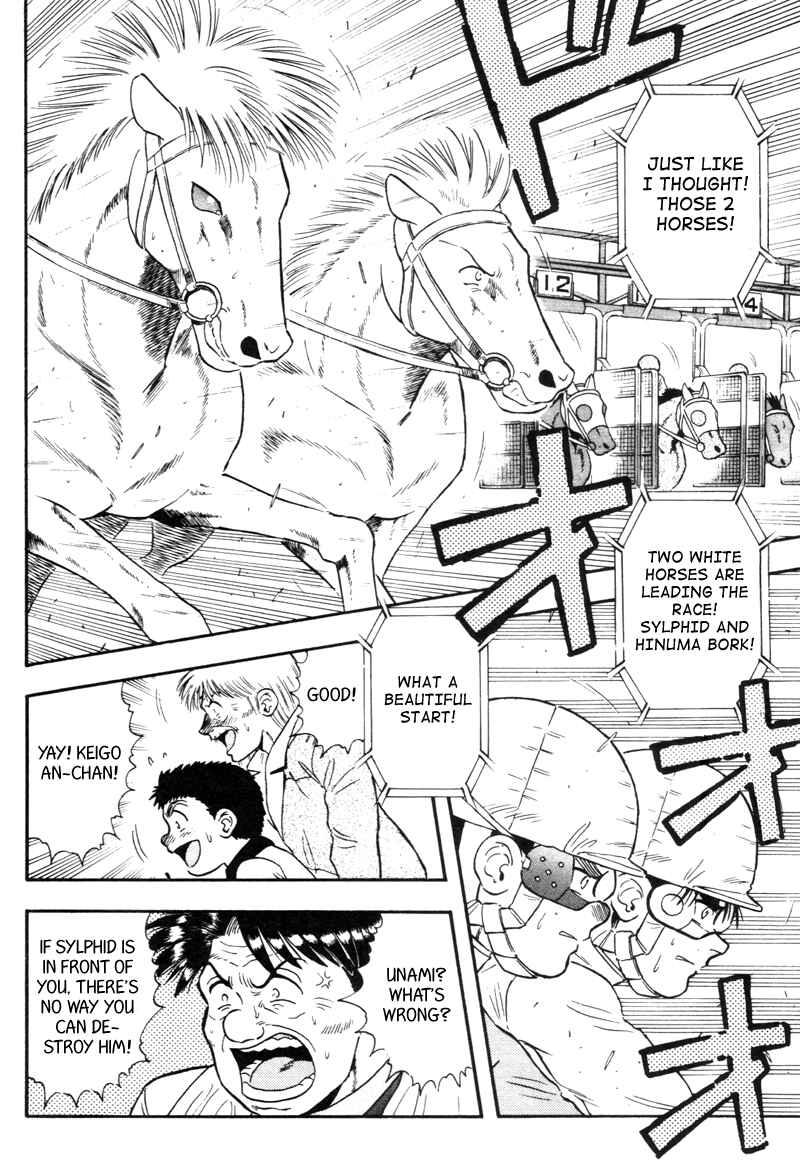 Page 9 Chapter 134 Kaze no Sylphid